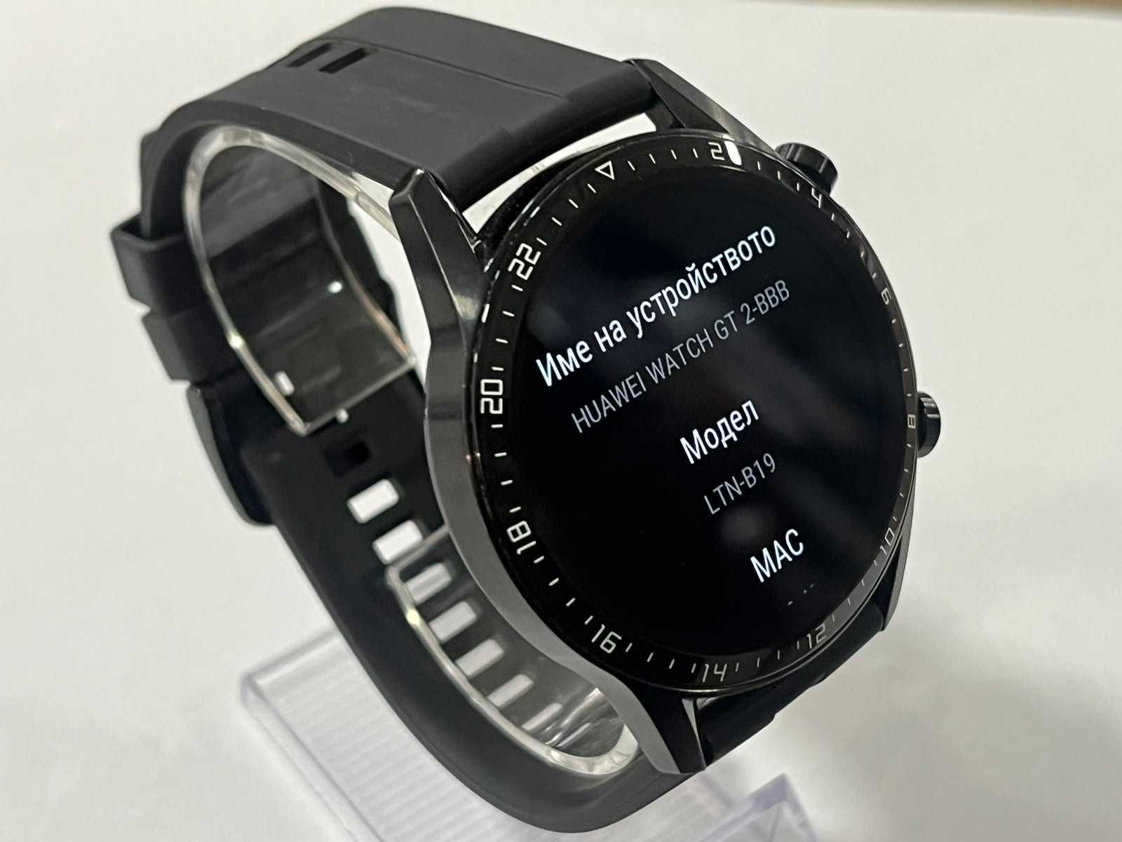 Huawei Watch GT 2