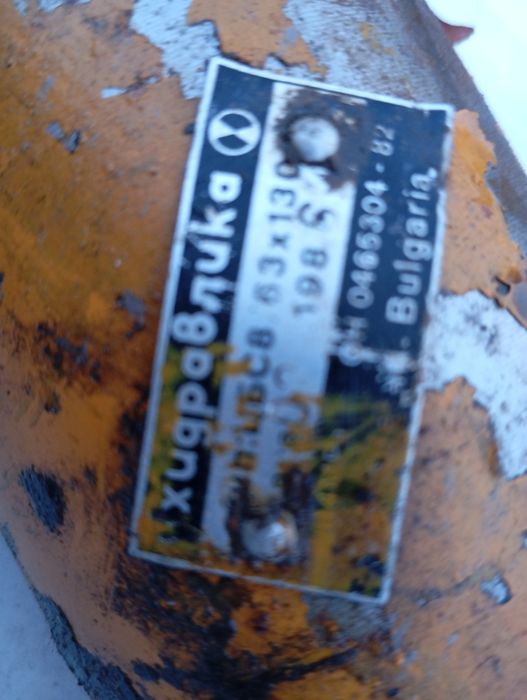 Хидравличен цилиндър