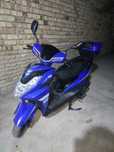 Skuter cavalo 150cc