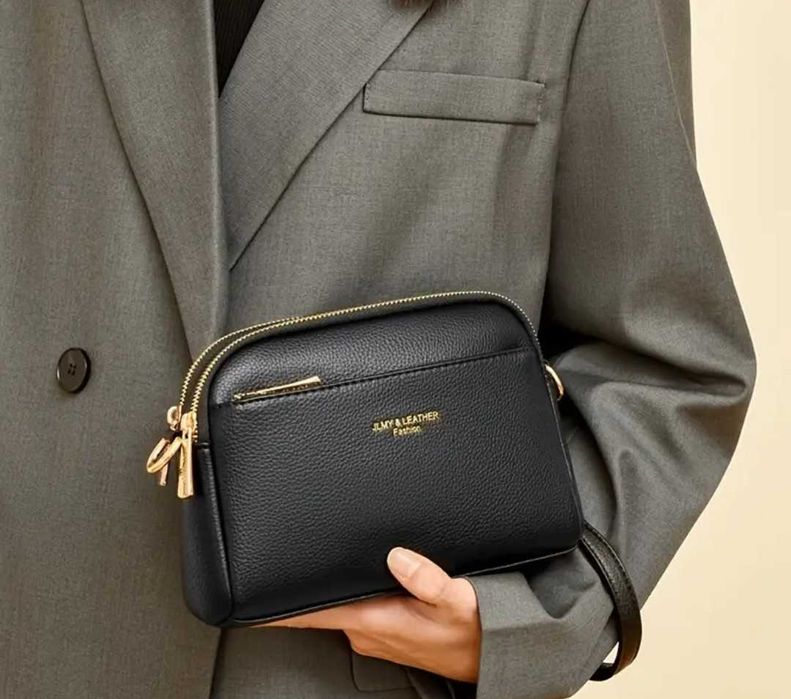 Модерна малка чанта