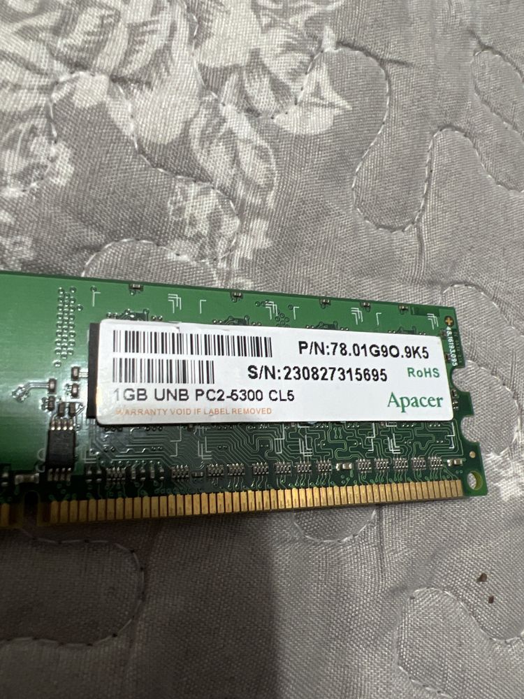 Memorie Ram DDR2 Desktop PC (Computer)