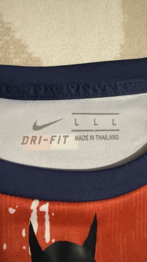 Prizrak " We have something for you" PSG jersey