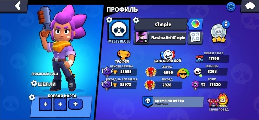 продам акк за 4000тнг