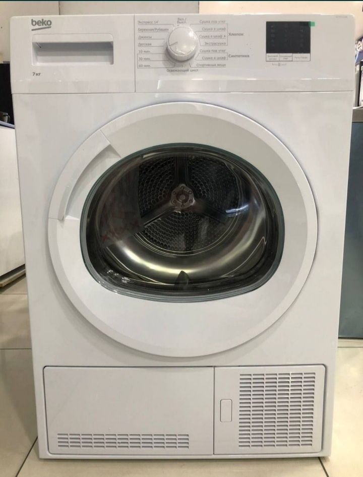 Сушильная машина BEKO Model: DCY7402GB5