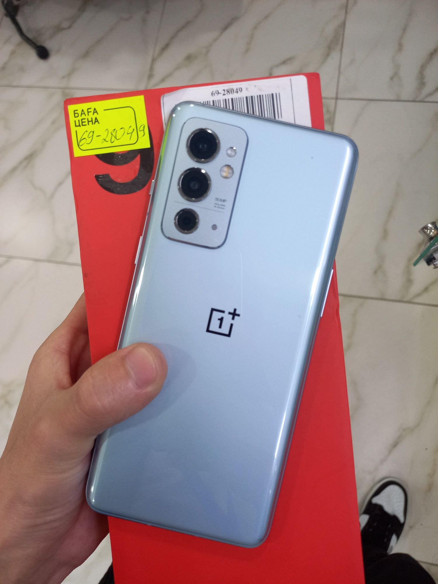 Телефон OnePlus 9RT