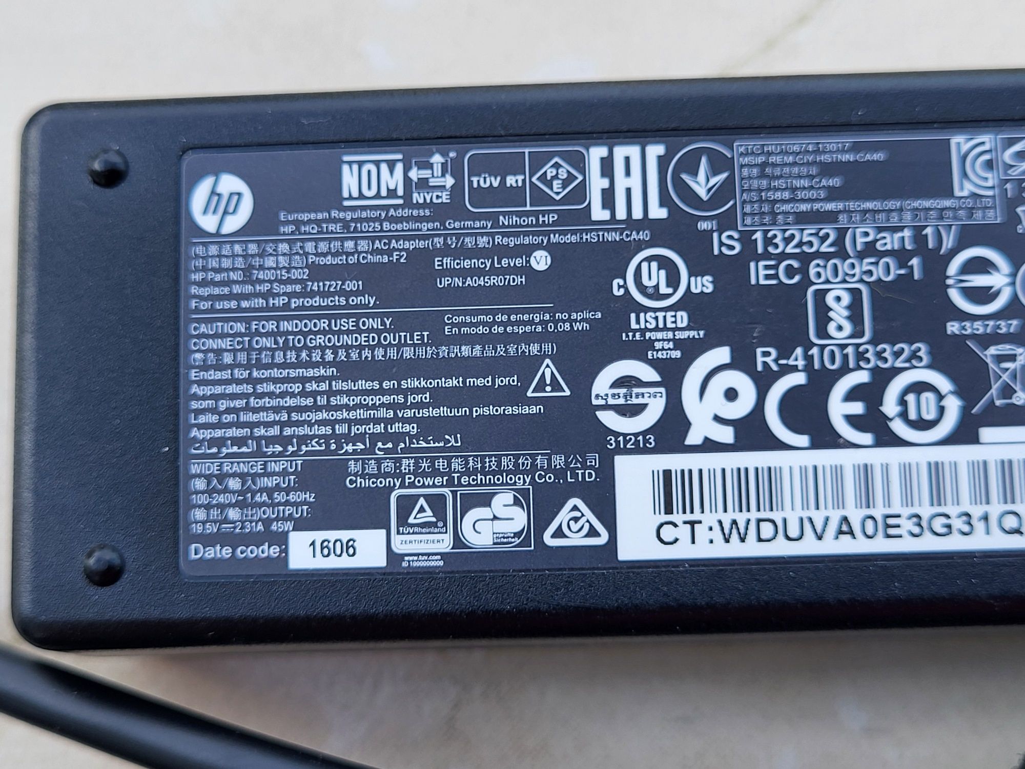 Alimentator HP 19,5V 2,31A 45W mufa albastra cu pin 4,5x3,0mm