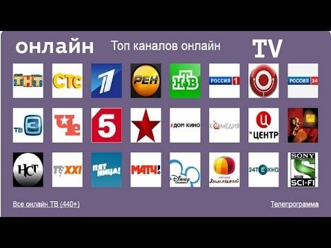 Прошивка Smart tv Android va tv boks канал кино сериал абн толовисиз.