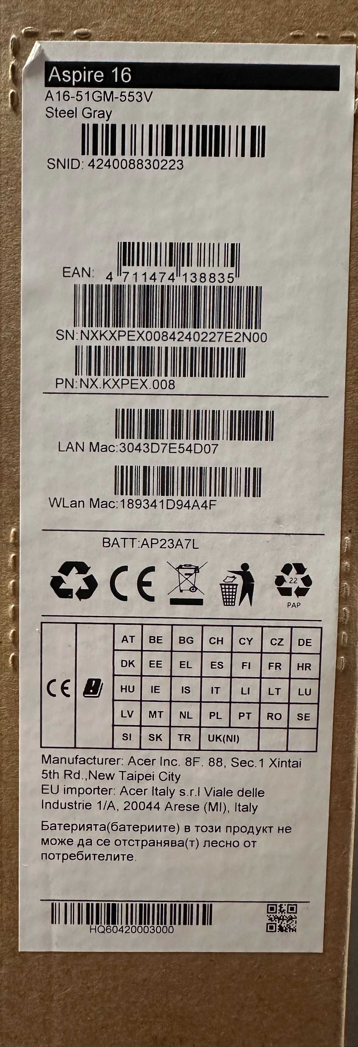 Acer Aspire 16 A16-51GM