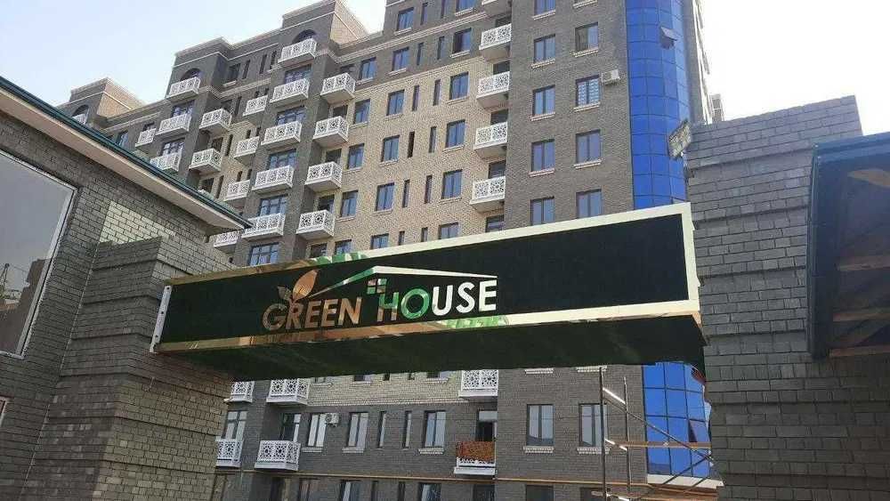 Сергели метросини 3 бекати олдида қизларга квартира бор