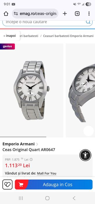 Ceas Emporio Armani Quart AR0647