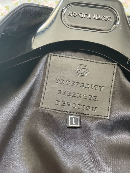 Кожено яке Philipp Plein - размер L