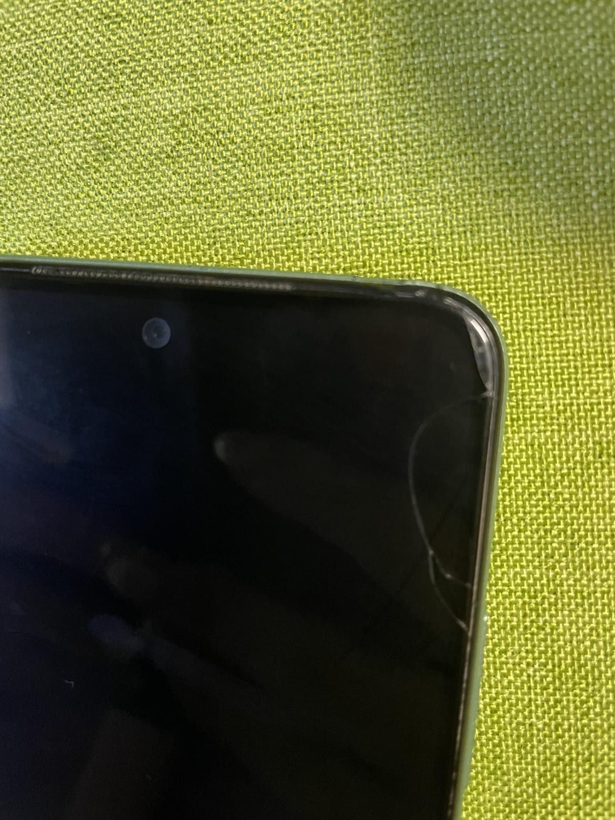 Redmi Note 12 S/ 256 GB