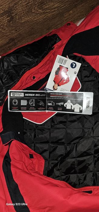 Яке зимно дишешто подходящо за Ски