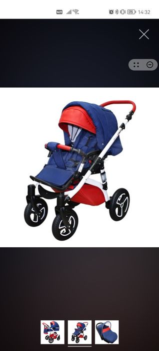 Количка Vogue Lux blue energy nio