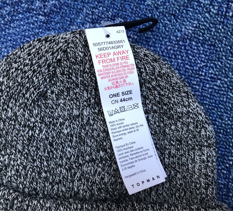 TOPMAN Beanie мъжки зимни шапки