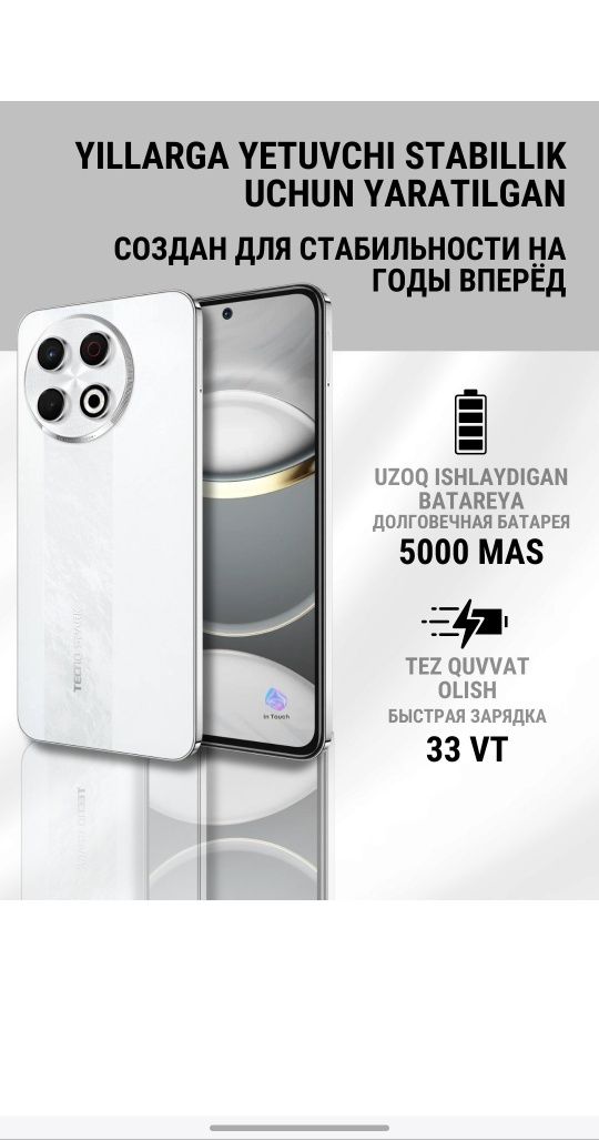 Spark 30 Pro 256gb Naqt va Nasiyaga
