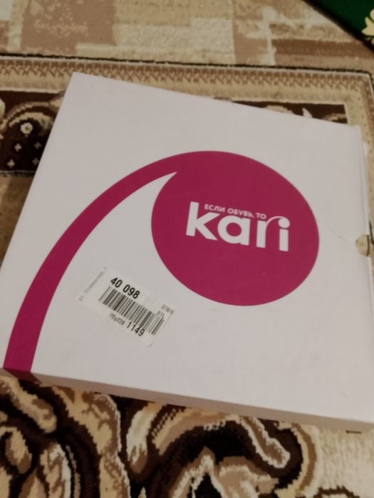 Продам сапоги белые