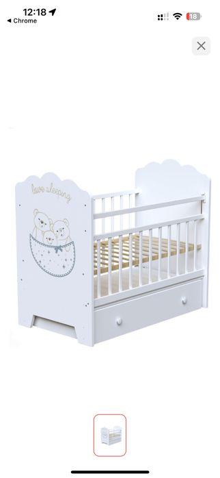 Кровать маятник со шкафом внизу с матрасом