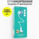 Гибкая подставка держатель для телефона с креплением Borofone BH23