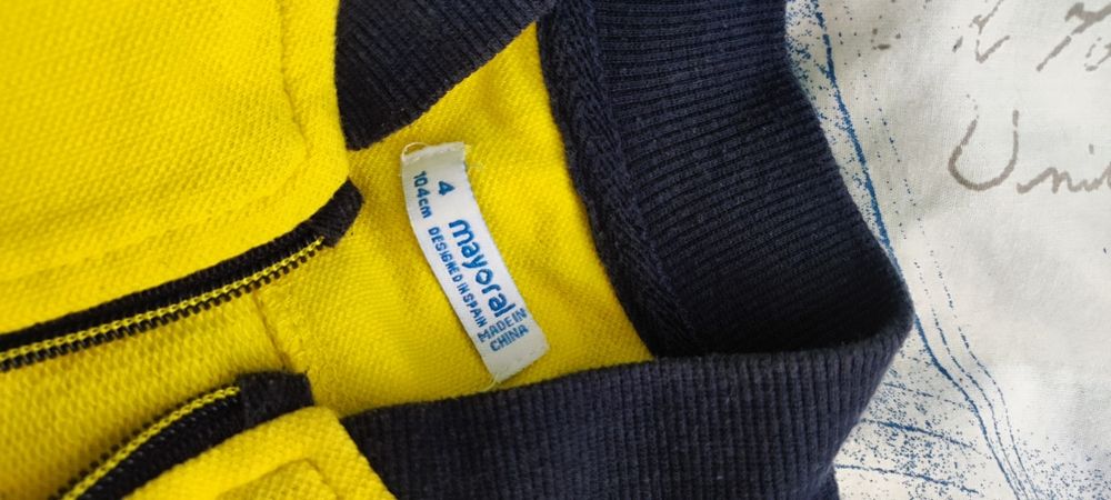 Mayoral 104 суичер, дънки, риза