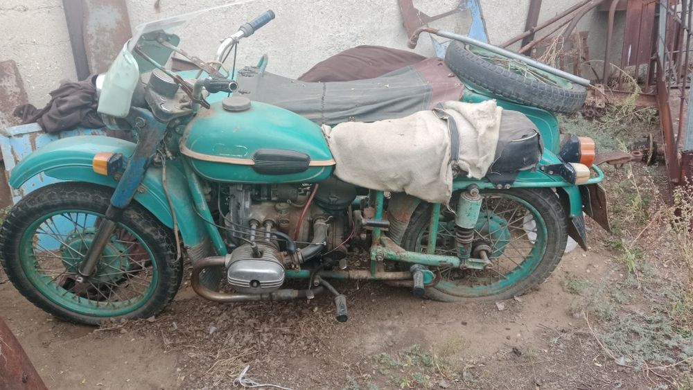 Покупай пока успел