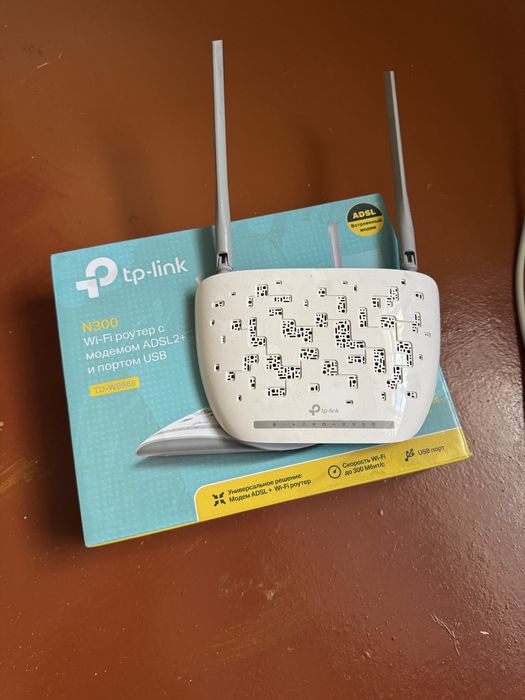 Модем tp-link n300