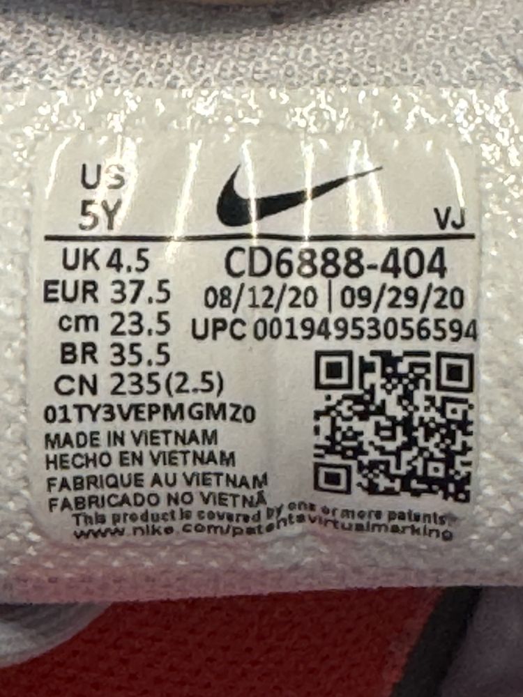 Маратонки NIKE REACT VISION .Номер 37.5