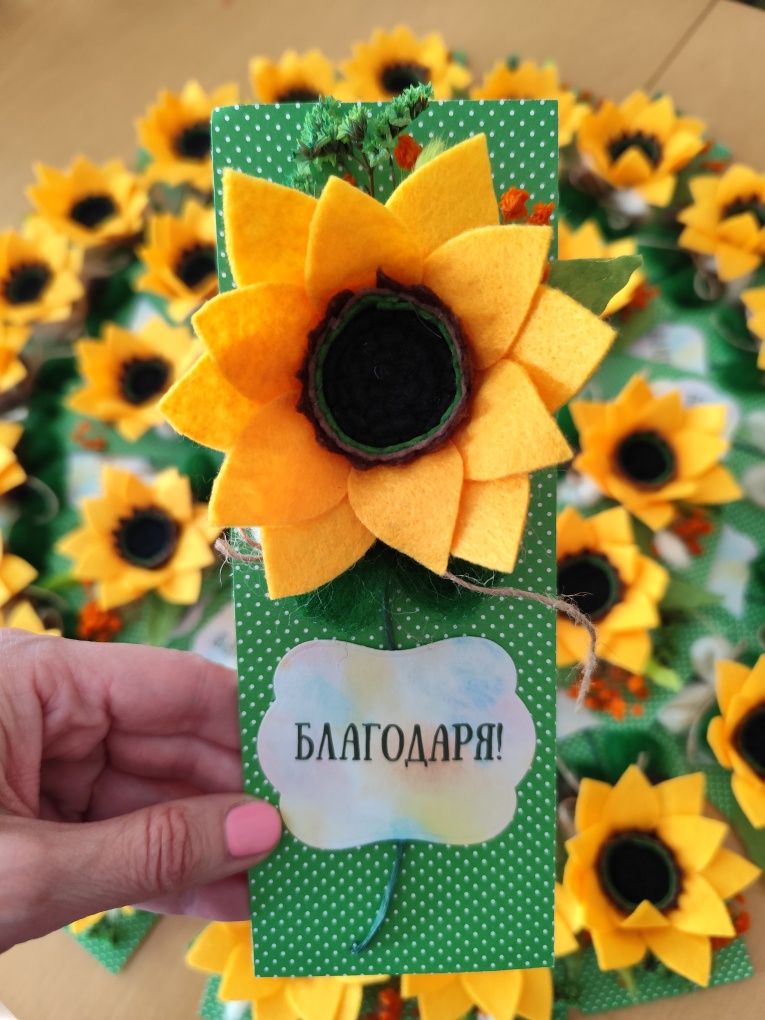 Картички със слънчогледи