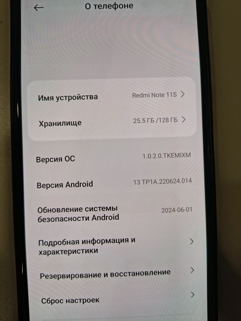 Xiaomi Redmi not 11s