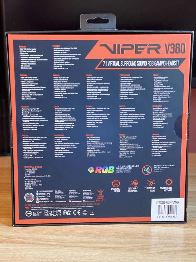 Проводни слушалки Patriot Viper V380