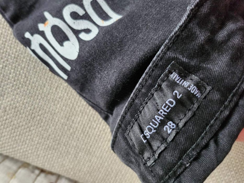 Дамсми Дънки Dsquared.