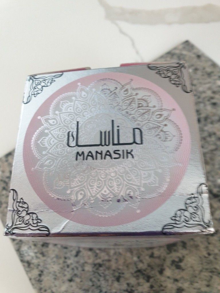 Уникален Арабски парфюм