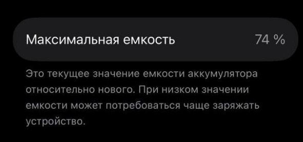 Iphone 12 pro  holati ideal