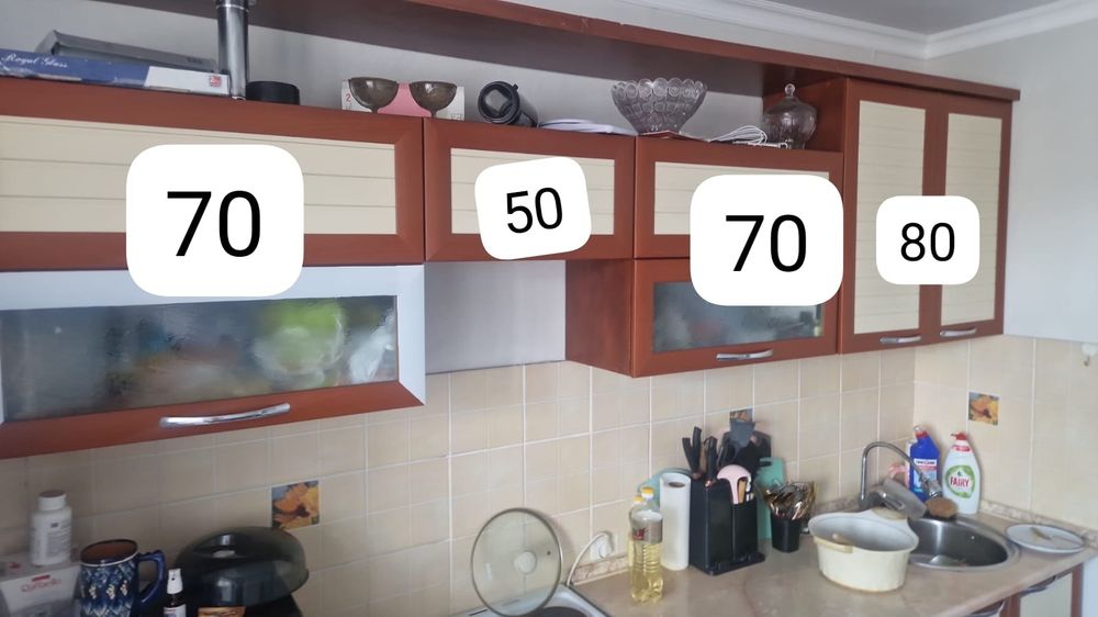 Кухонный гарнитур