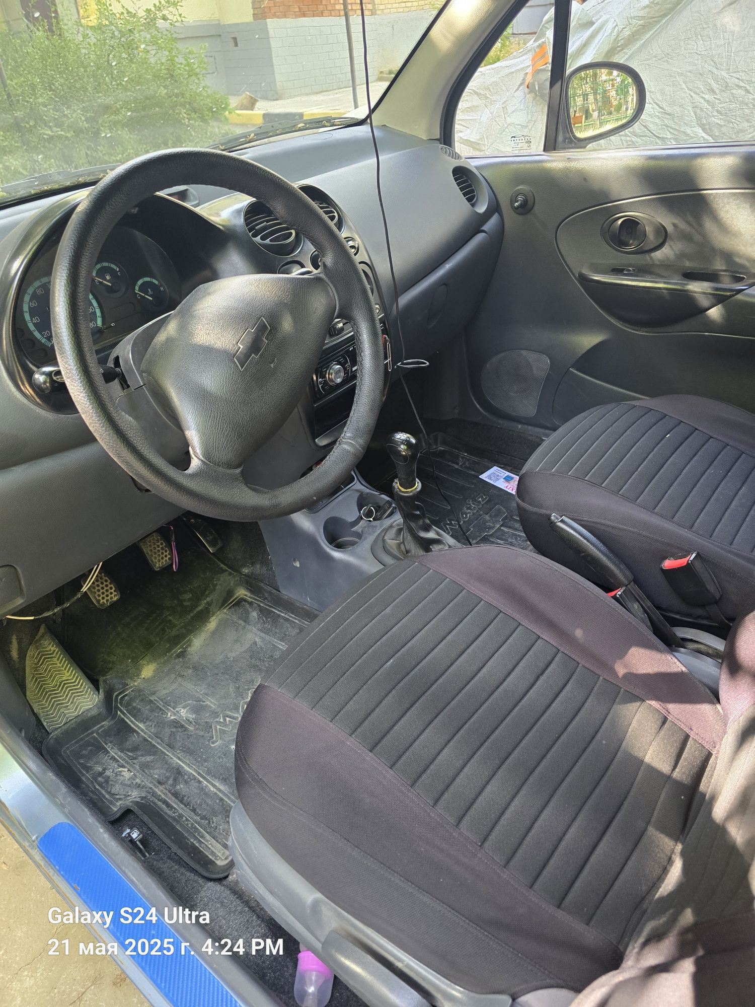 Matiz sotilladi 2010 yil