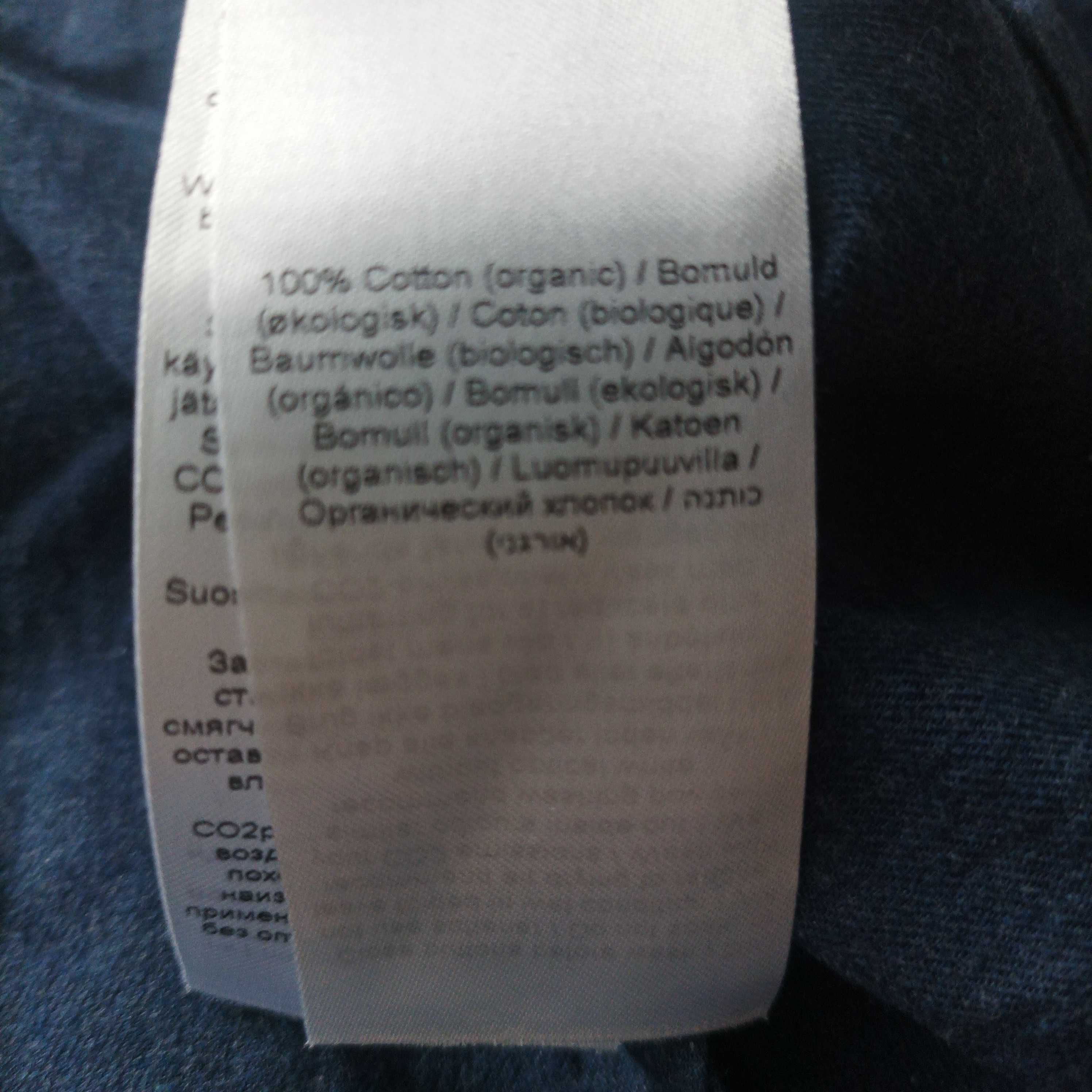 knowledge cotton apparel 110-116см риза