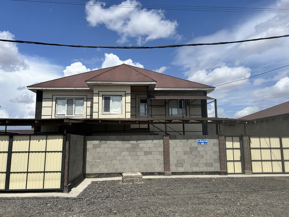 Үй сатылады. Цокольный этажымен