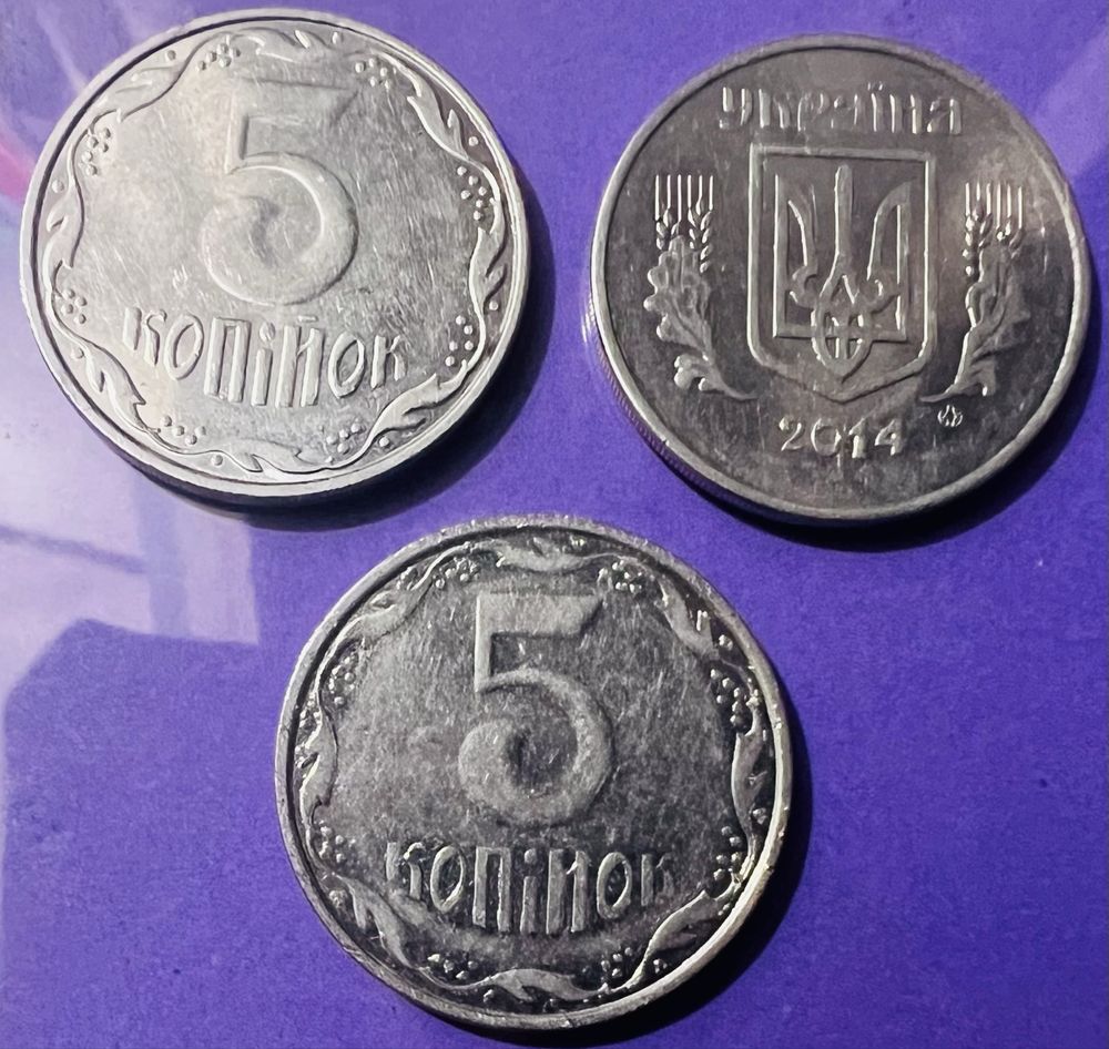 Монети стари какви не е в обръщане вече