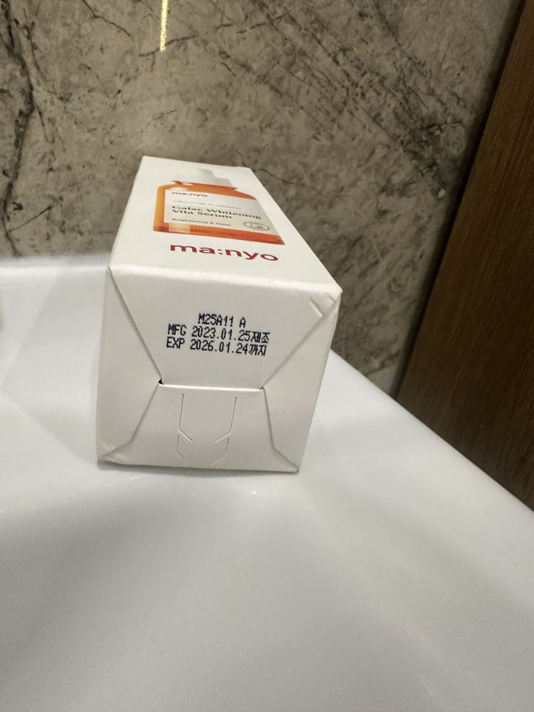 MANYO сыворотка Galac Whitening Vita Serum для лица 50 мл отбеливающая