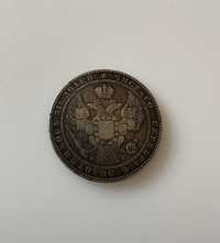 Monedă 10 zloți / 1½ ruble, Rusia țaristă/Polonia, 1834, piesă rară