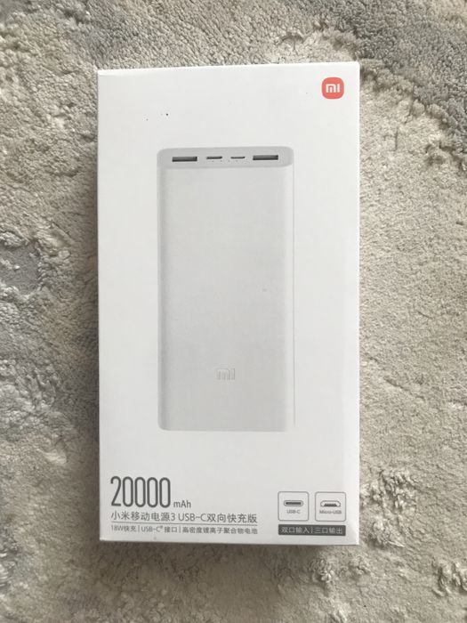 Продам power bank