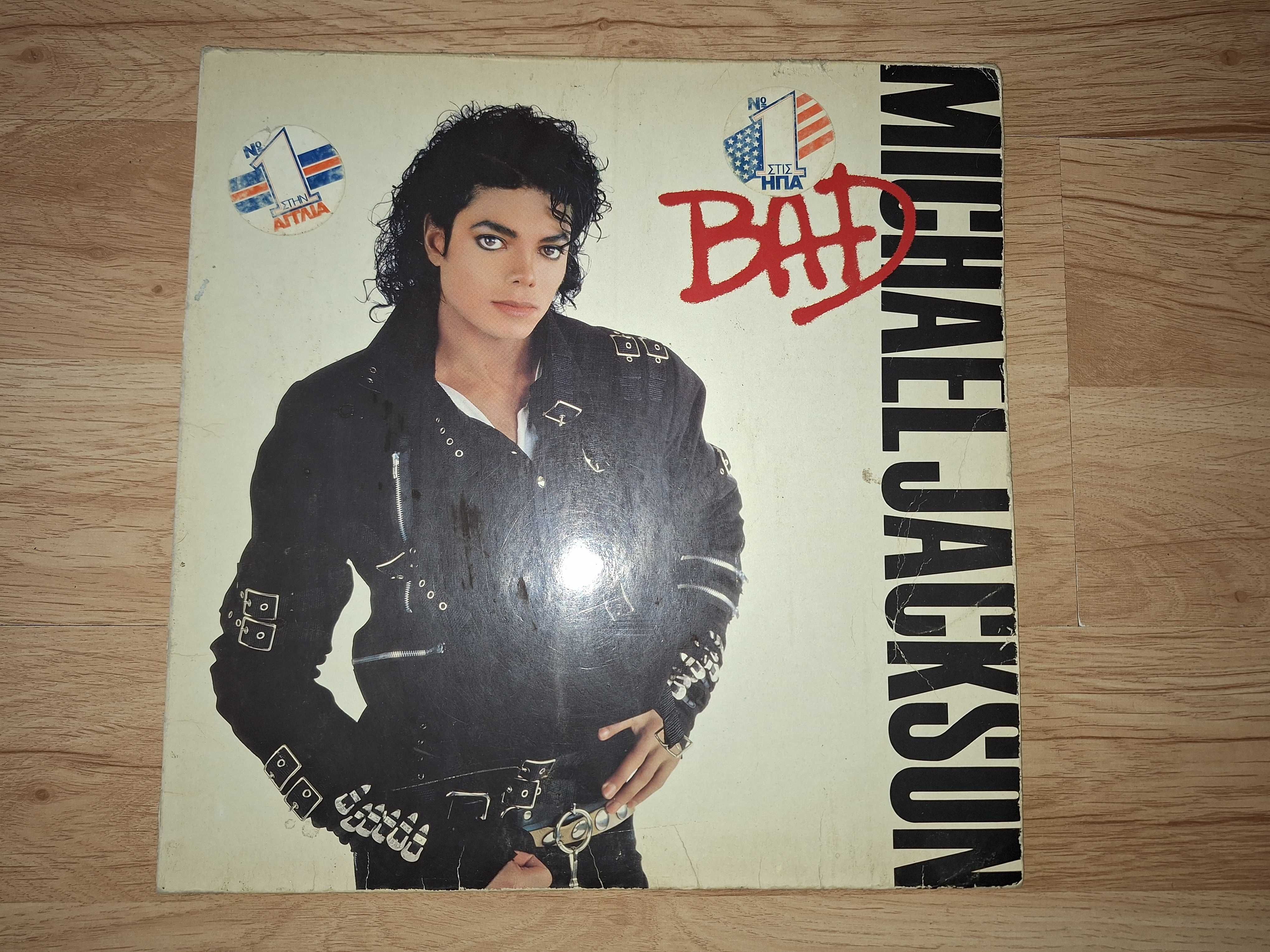 Michael Jackson - Bad