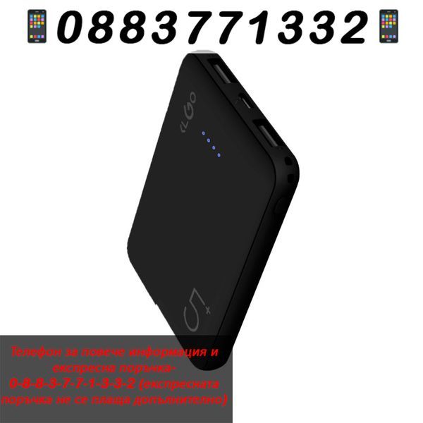 Преносимо зарядно за телефон и таблет, 5000mAh – MacaPower KP55