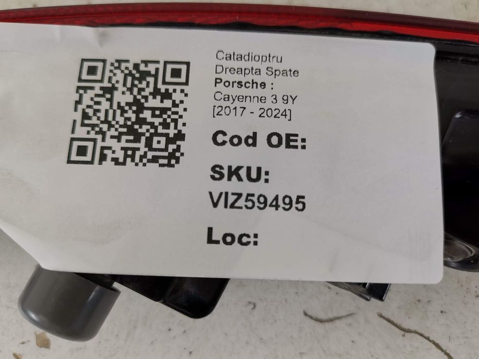 Порше Каен / Porsche Cayenne [ - ] Оригинален заден десен светлоотрази