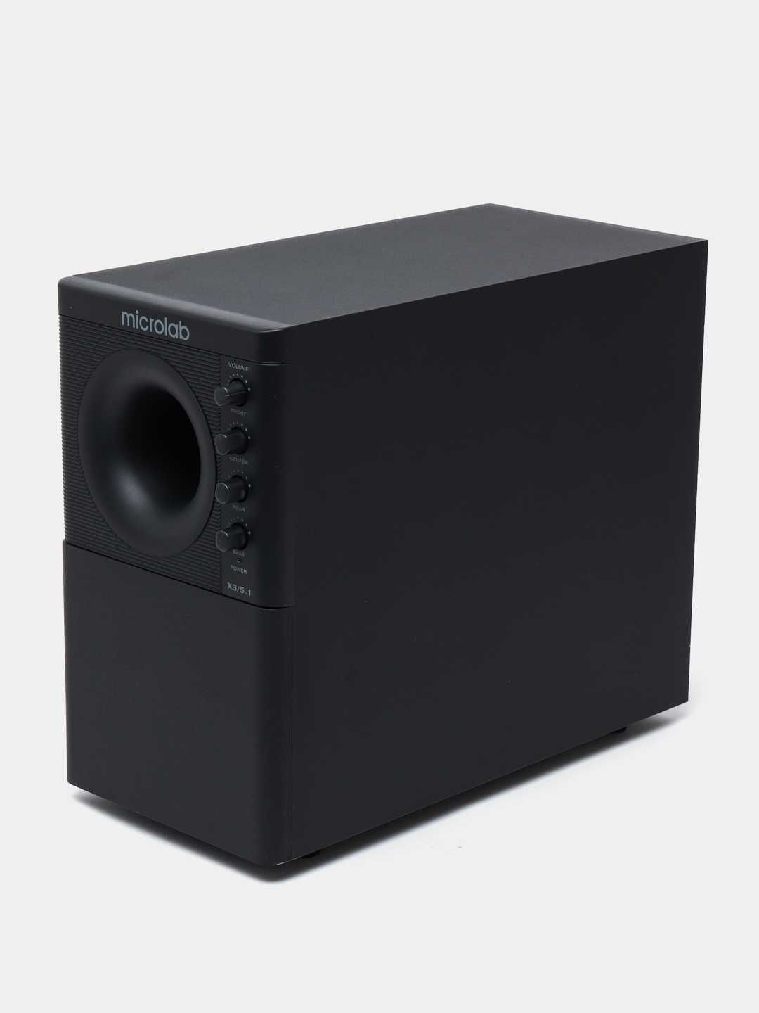 Колонки Стереосистема Microlab X3/ 5.1/ 175W RMS (25*5+50W)