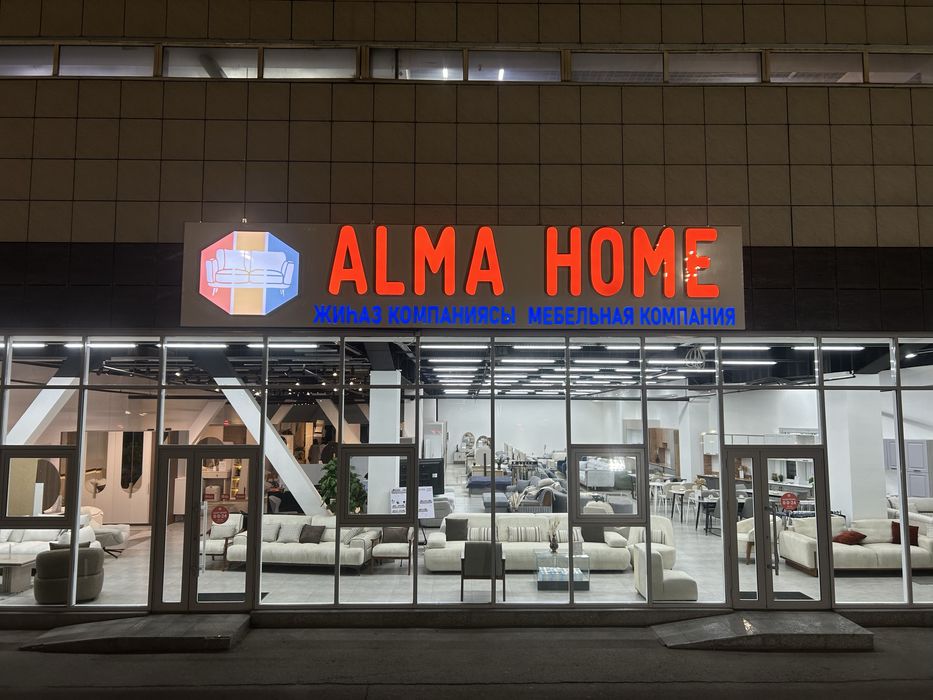 Наружная реклама Алматы!!!