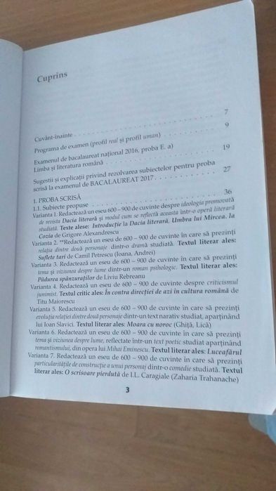 Bacalaureat , Limba si literatura romana, Profil uman