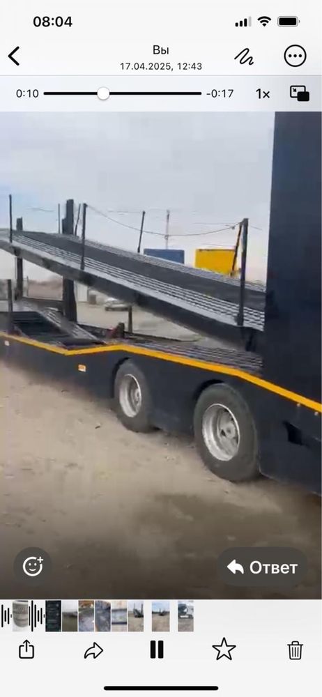 продается прицеп на фуру автовоз с маленьким пробегом