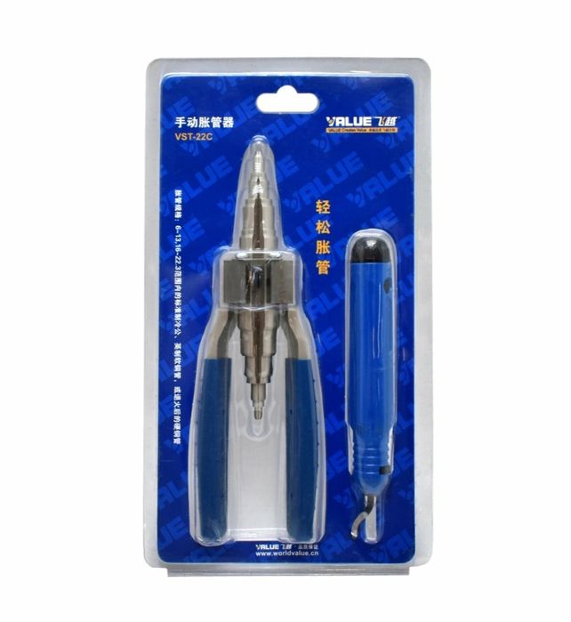 Труборасширитель + риммер (фаскосниматель)