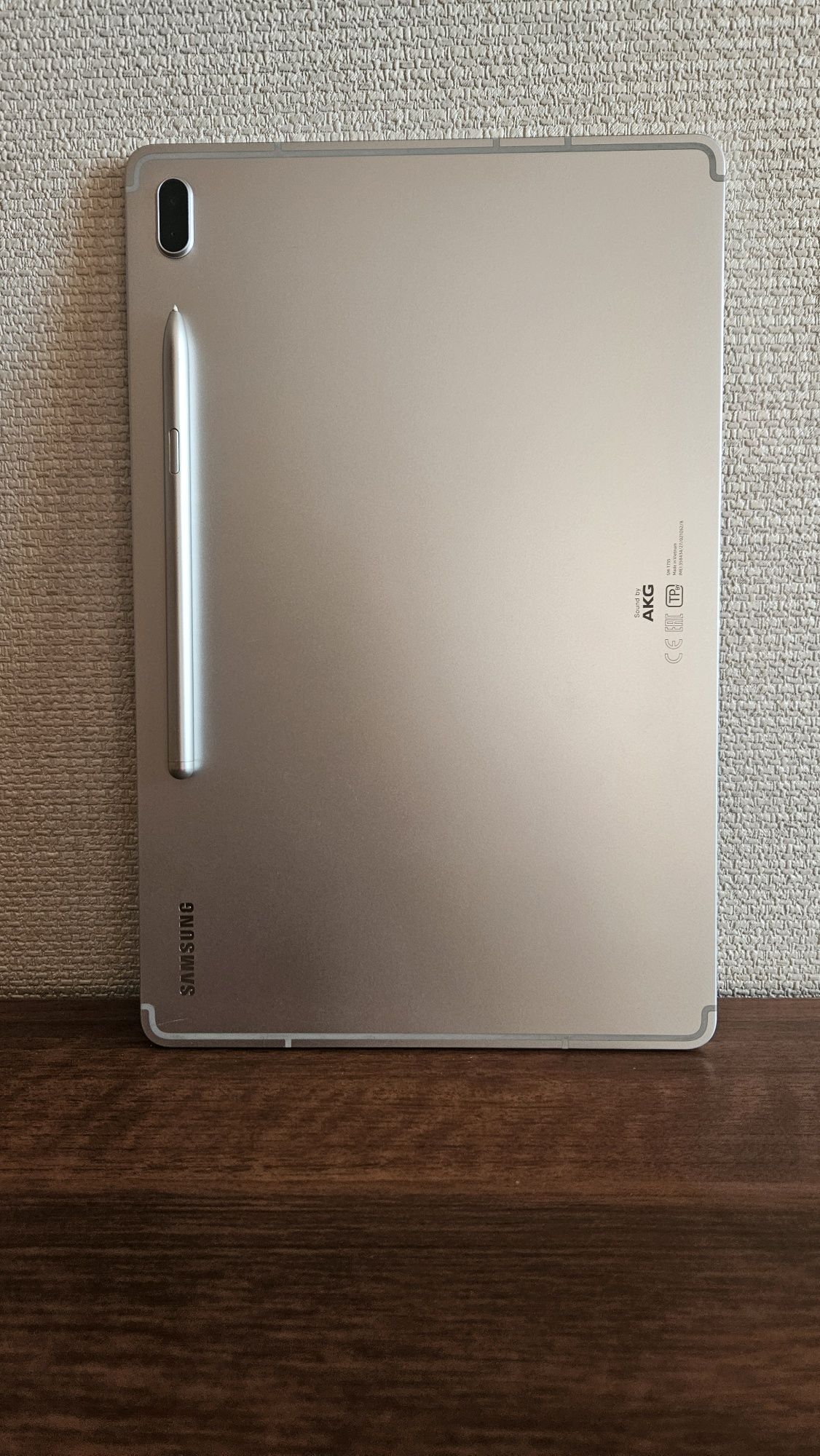 Samsung Galaxy TAB S7 FE